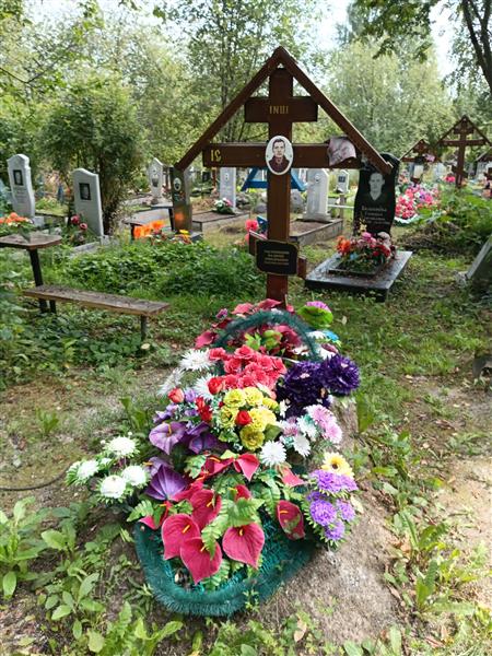 Растрепенин Валерий Григорьевич