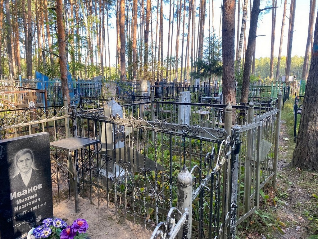 Шаров Андрей Павлович