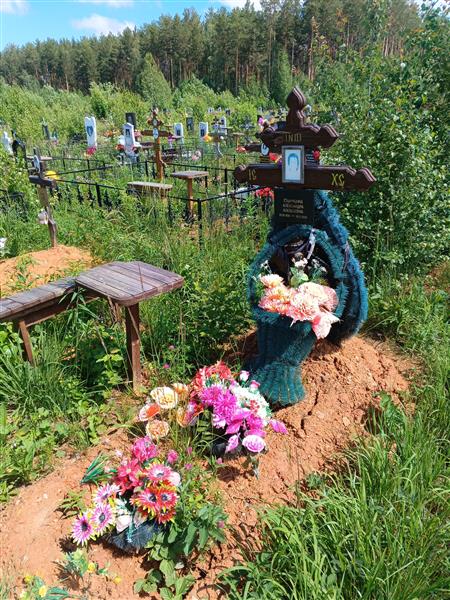 Судницина Александра Алексеевна