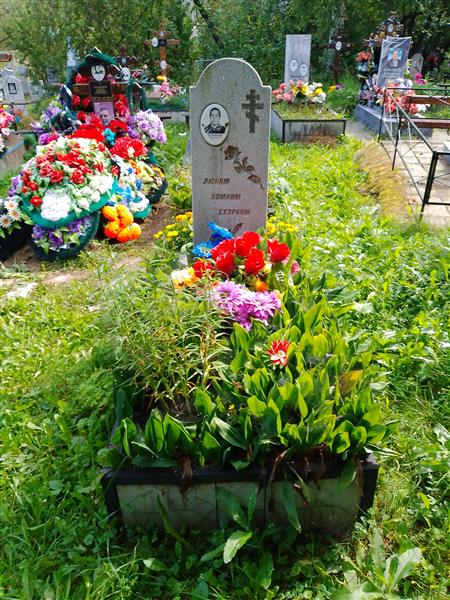 Балбышкина Александра Николаевна