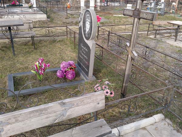 Зотчикова Ольга Владимировна
