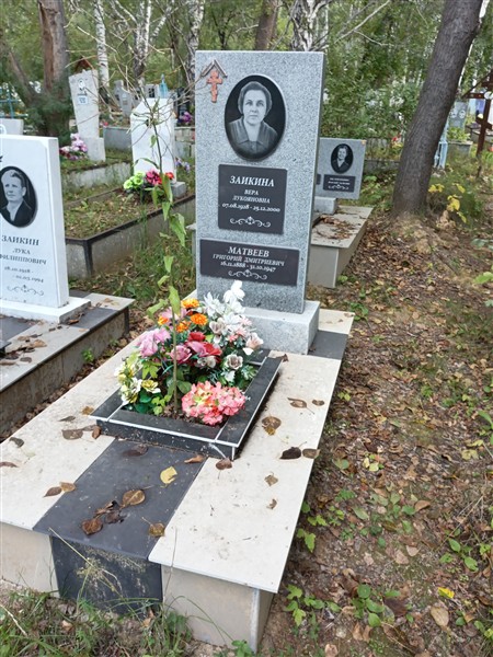Матвеев Григорий Дмитриевич