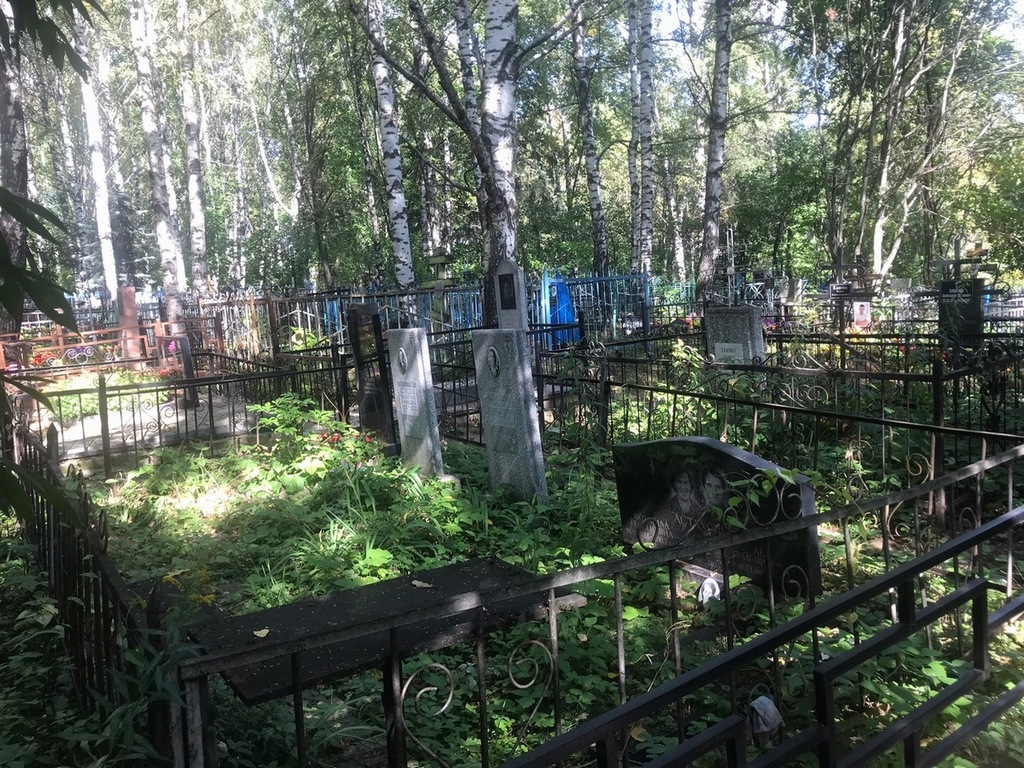 Астахова Людмила Георгиевна