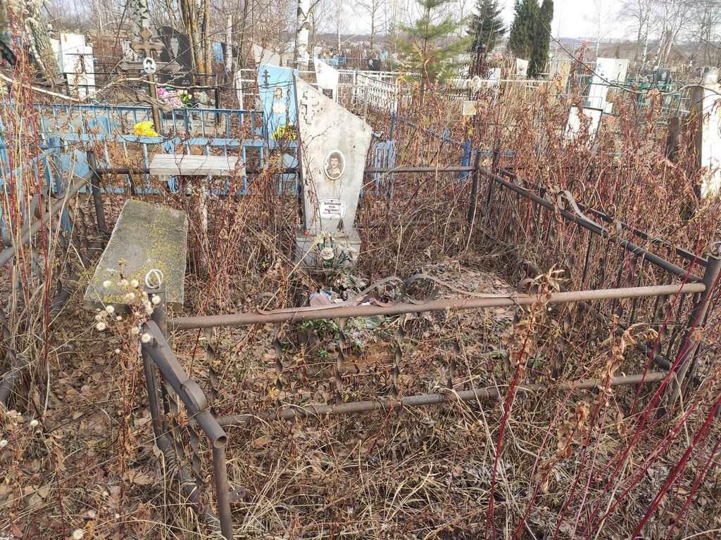 Бобарыкин Игорь Викторович