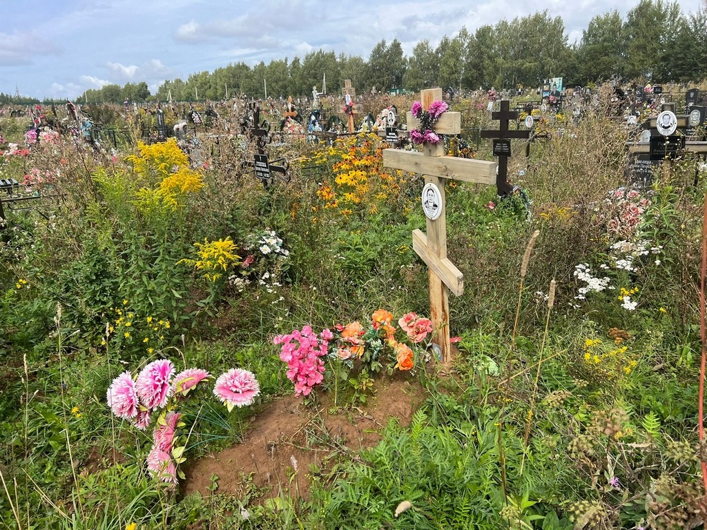 Шелеметьева Валентина Яковлевна