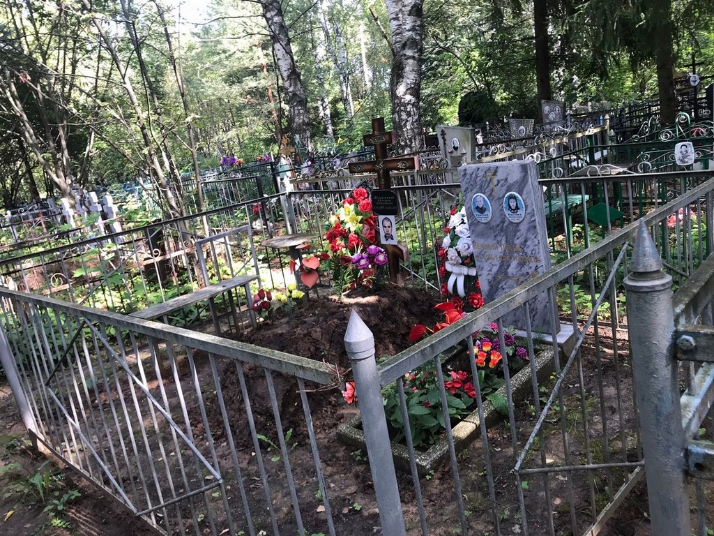 Бызов Игорь Юрьевич