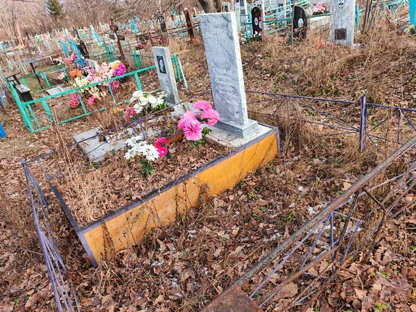 Утюмов Анатолий Сергеевич