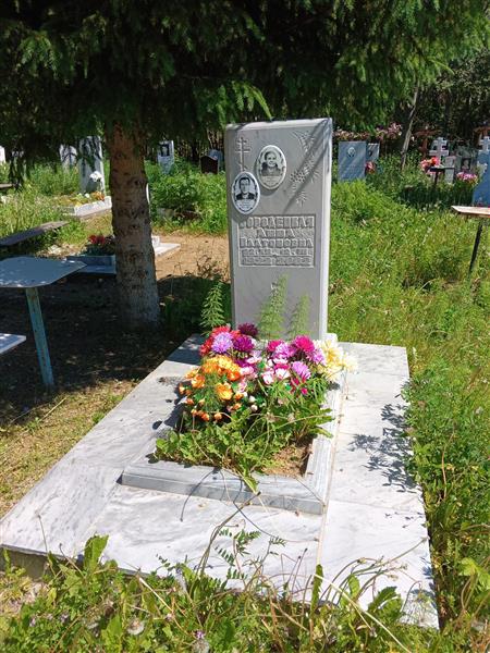 Бородецкий Василий Платонович