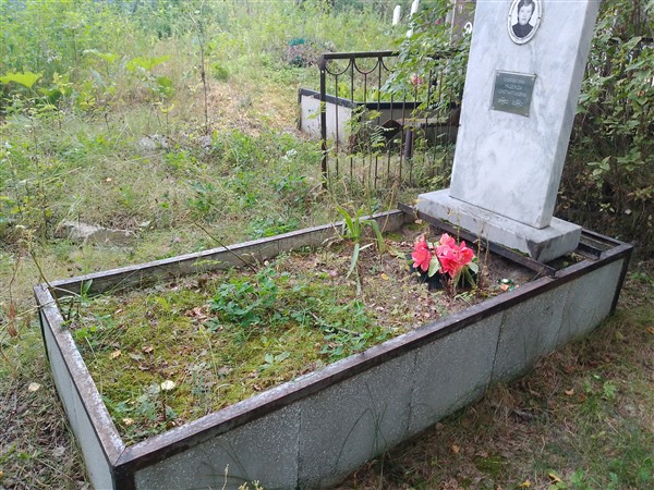 Севрюгина Надежда Константиновна