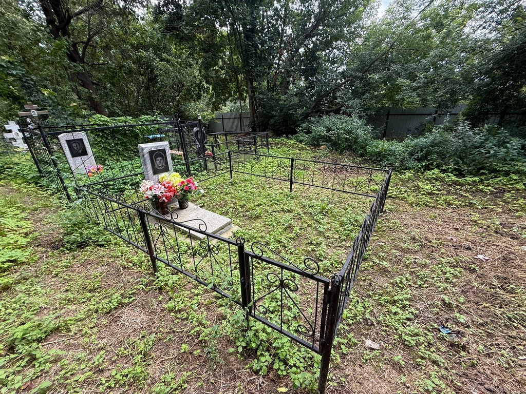 Трошина Вера Михайловна