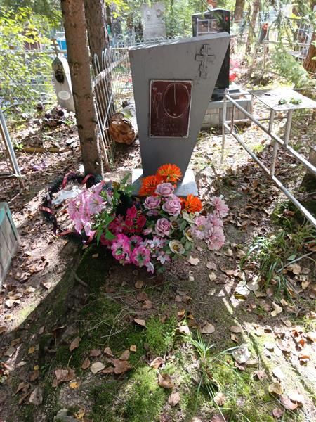 Лунева Евдокия Степановна