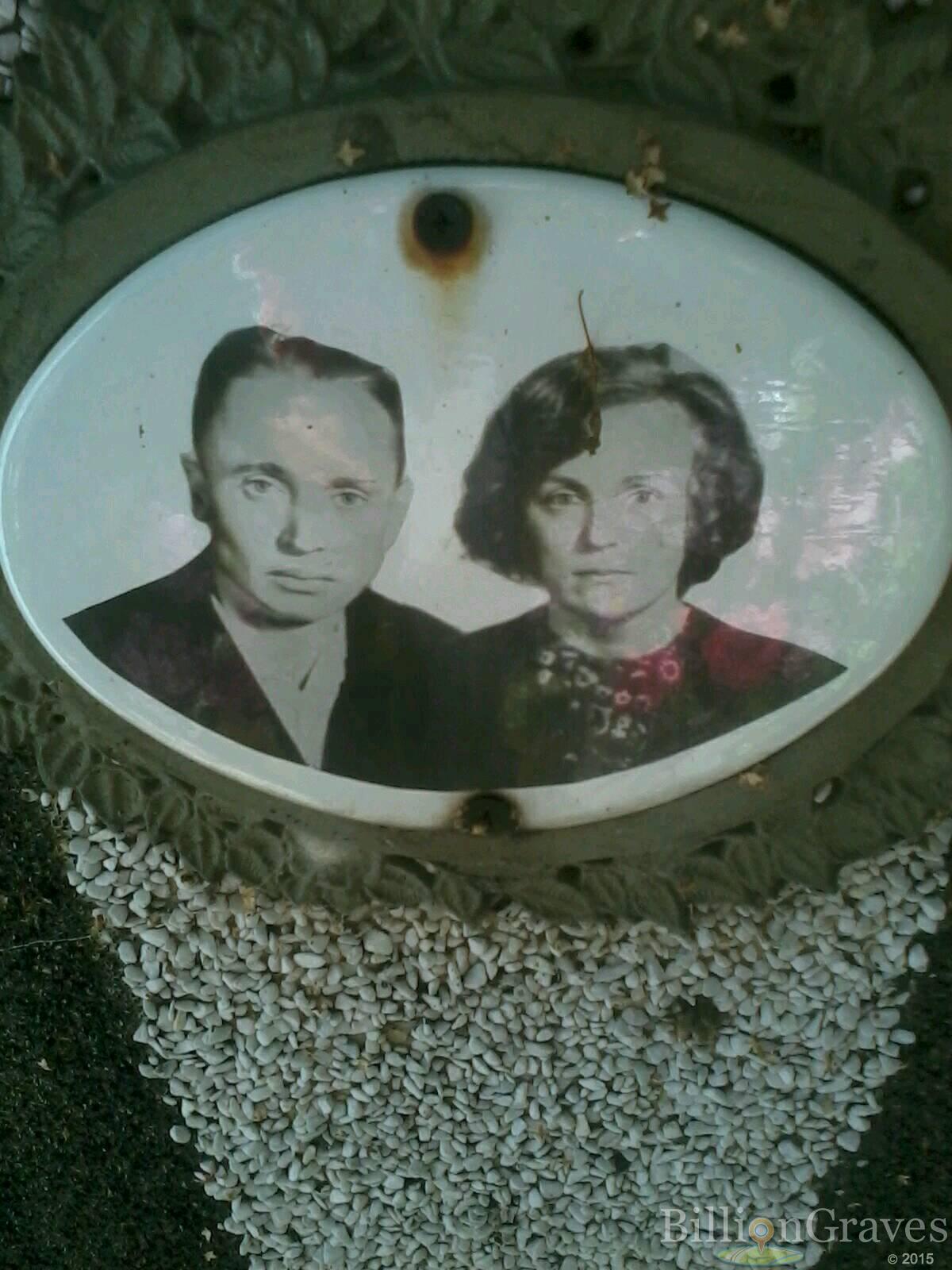 ласькова любовь афанасьевна
