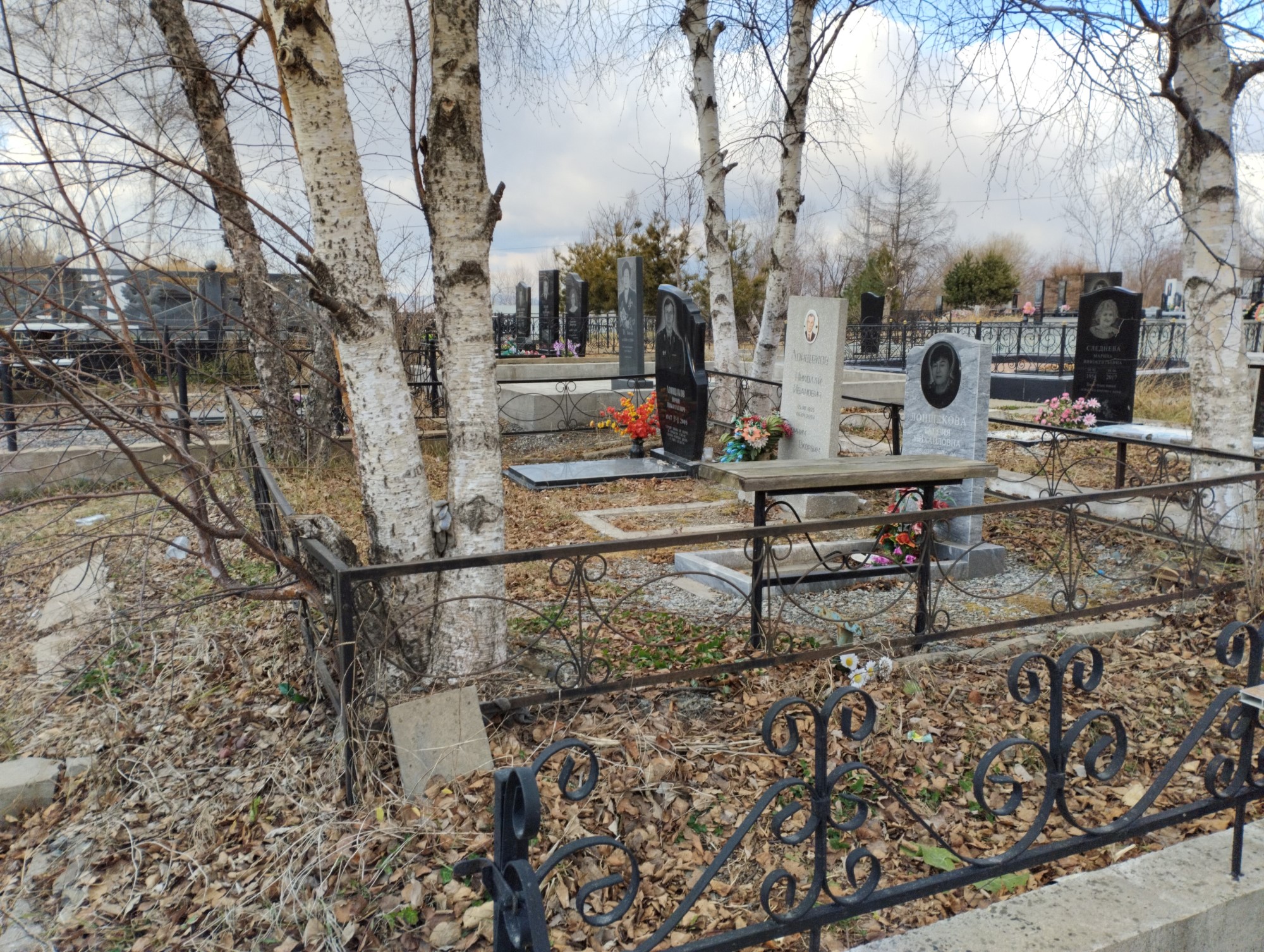 Лонщаков Юрий Николаевич
