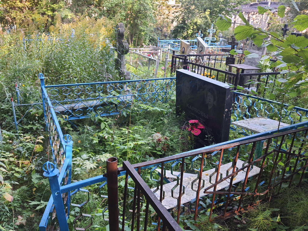 Карпова Клавдия Михайловна