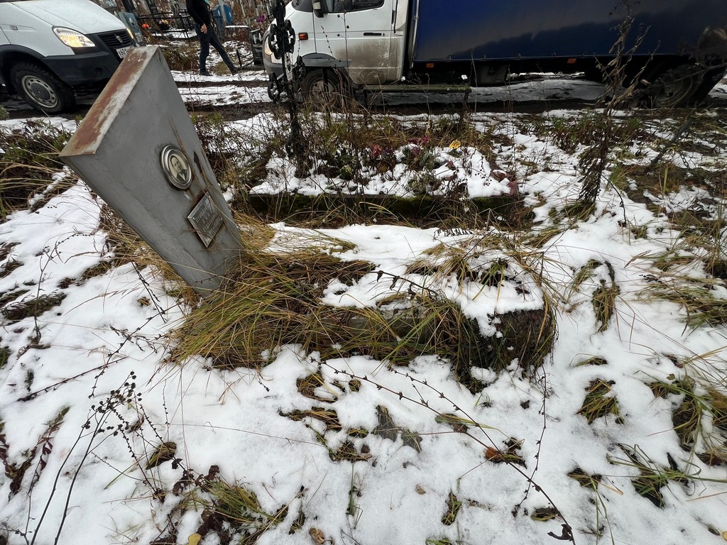 Куропатова Анна Степановна