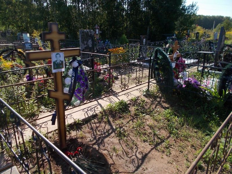 Пяткин Сергей Петрович