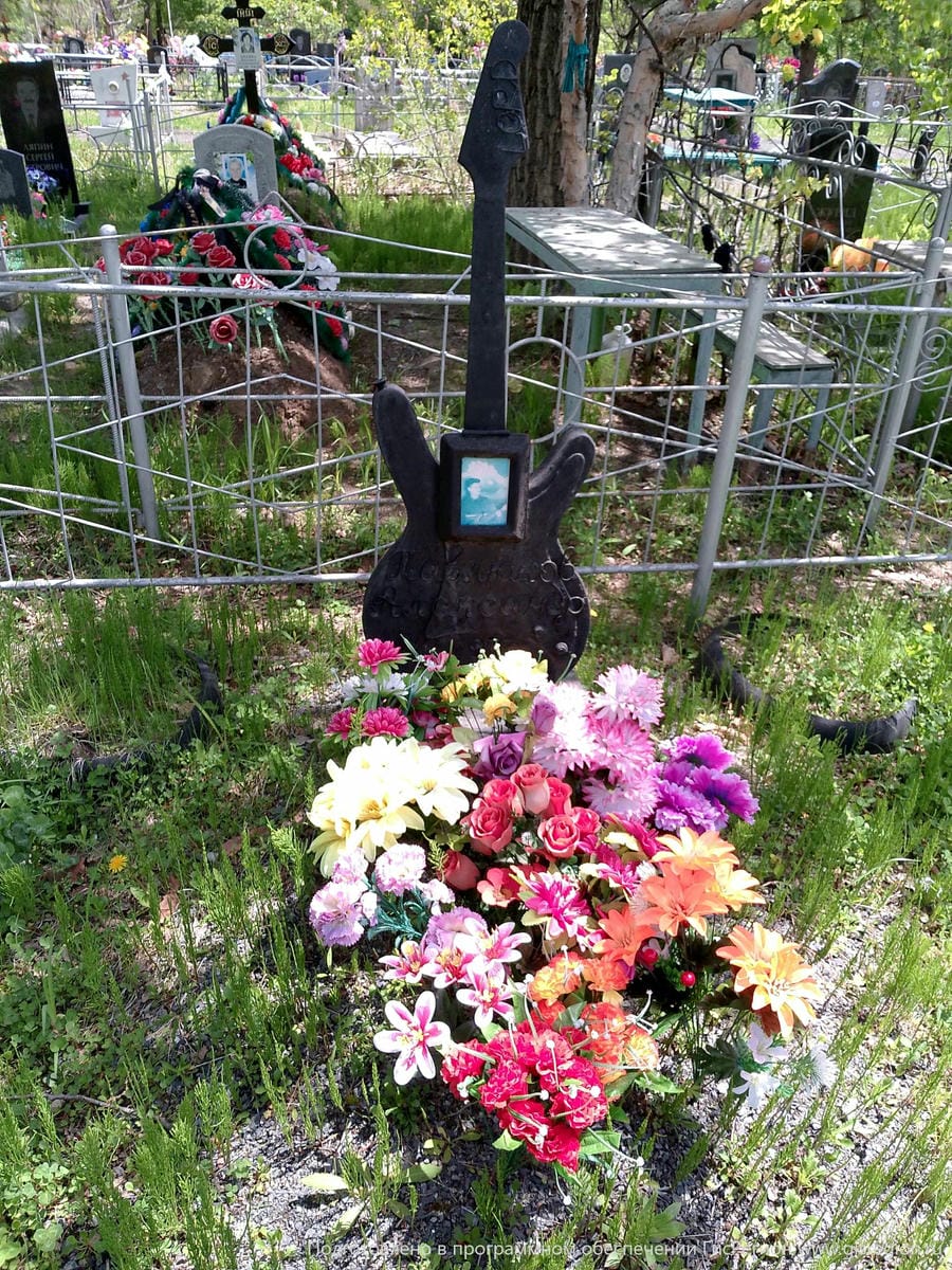Павлюков Александр