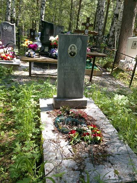 Силантьева Анастасия Григорьевна