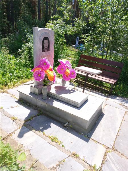 Крылатков Андрей Сергеевич