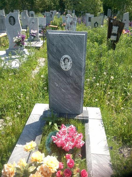 Паршина Ираида Павловна
