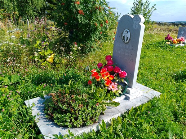 Кропотухина Наталья Викторовна