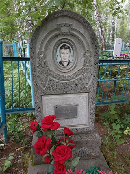 Тарасенко Николай Егорович