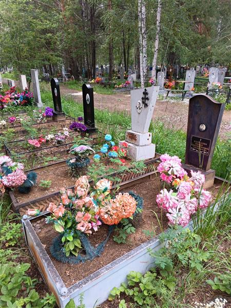 Жернакова Лилия Константиновна