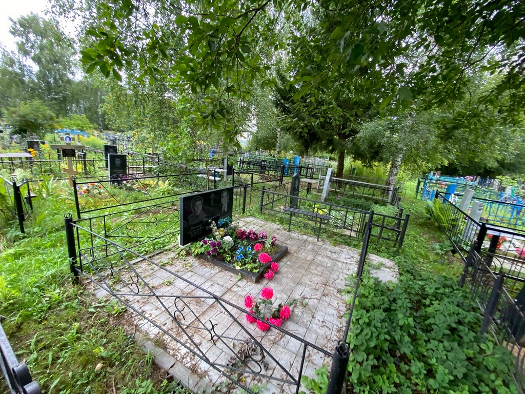 Щекунова Таисия Алексеевна