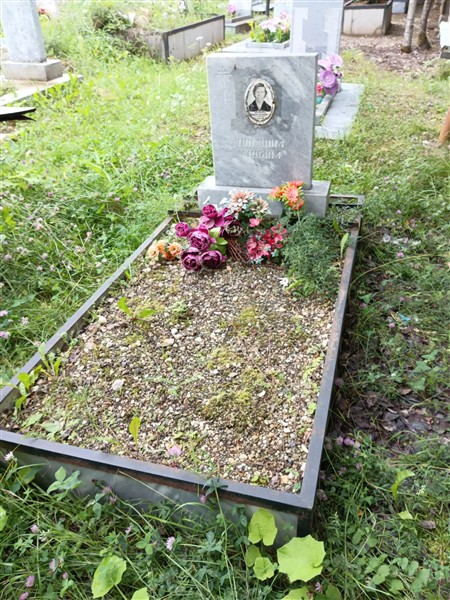 Палкина Екатерина Владимировна