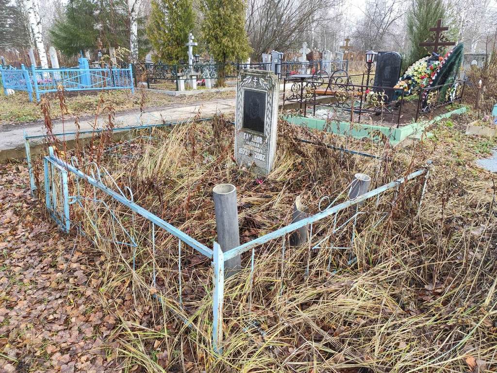 Гаранов Николай Михайлович