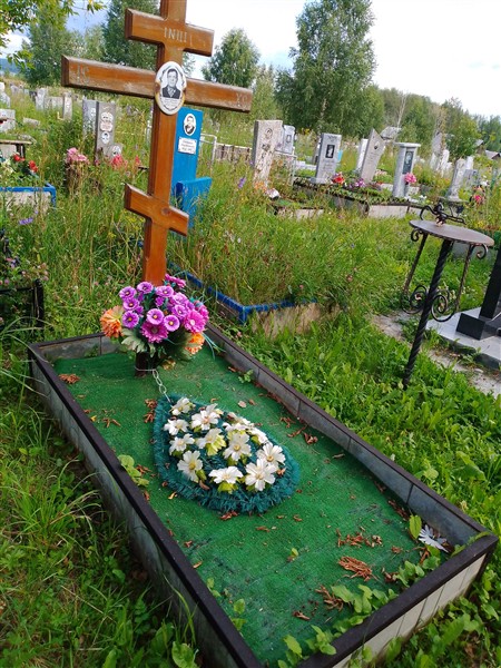 Бастриков Николай Павлович