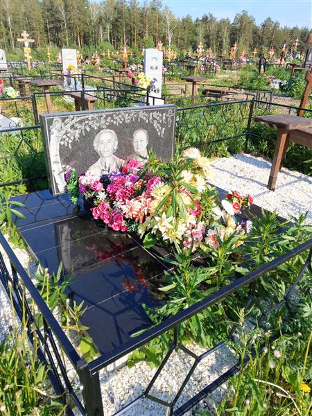 Латова Люция Павловна