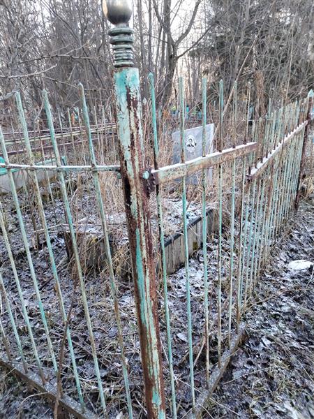 Зульхитжина Аминэ Жаббаровна