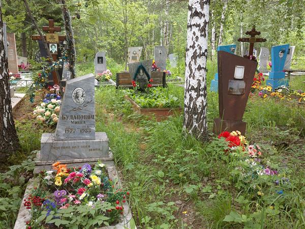Буланович Миша
