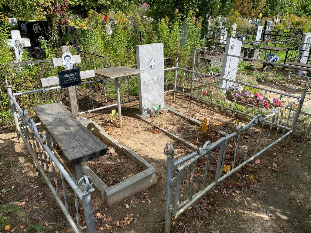 Топанова Анна Ивановна