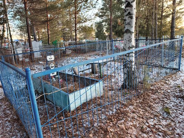 Овсянникова Евгения Семёновна