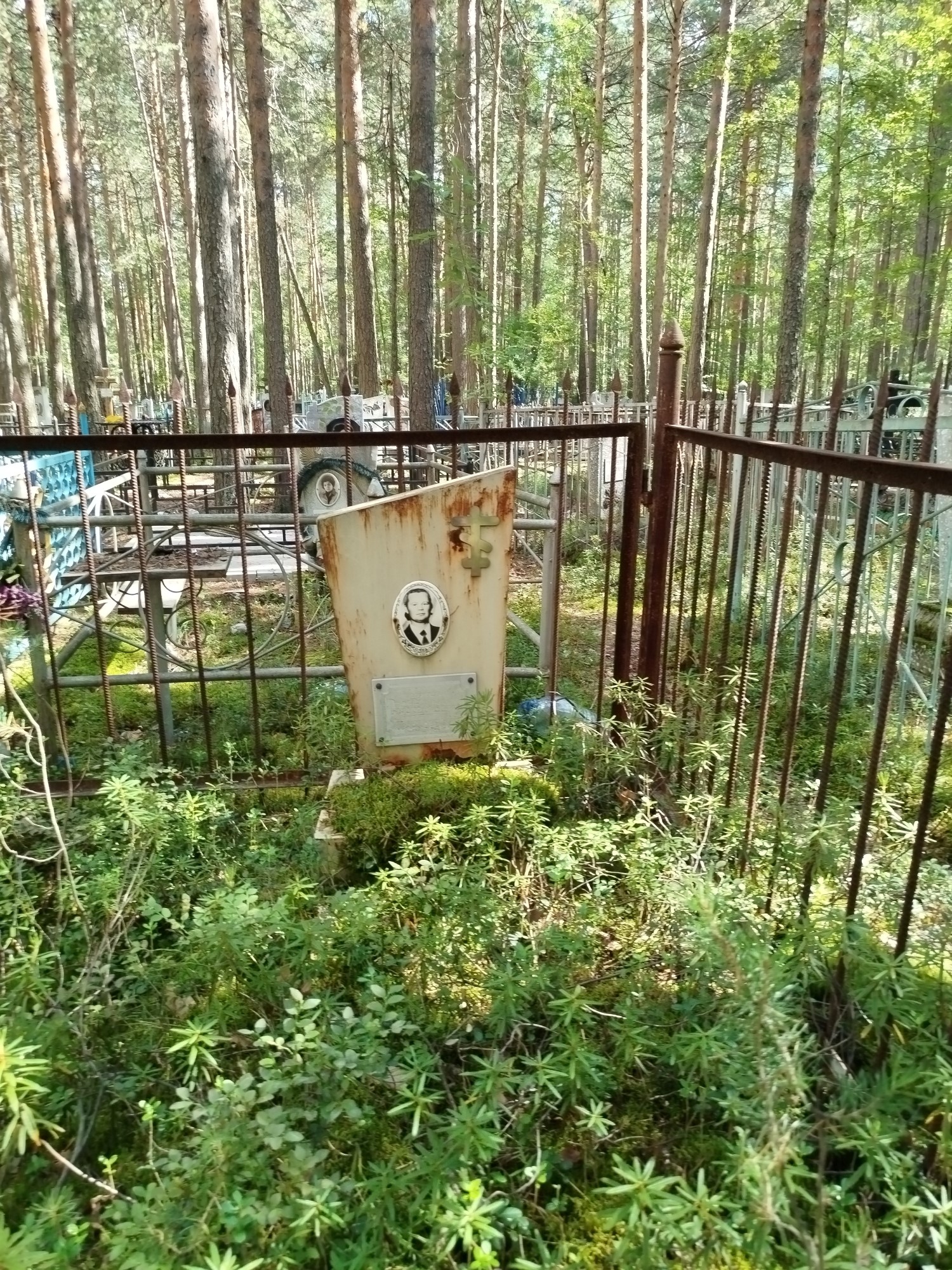 Кожев Сергей Григорьевич
