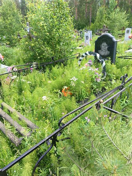 Ватурина Людмила Михайловна