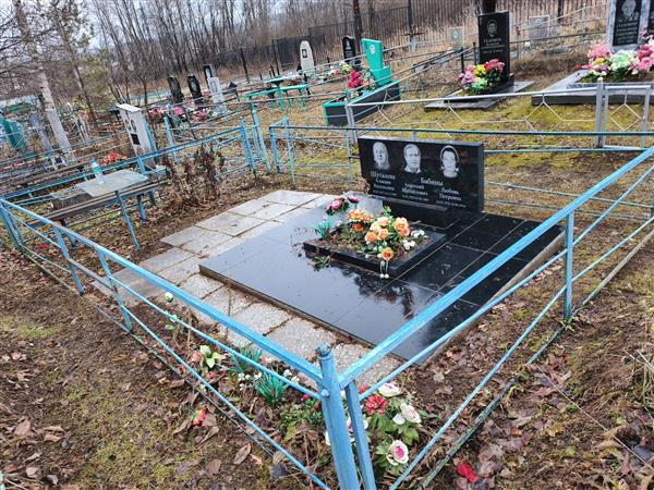 Шуталева Клавдия Васильевна