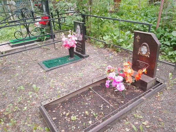 Разманов Анатолий Павлович