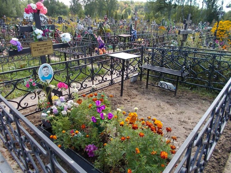 Ноздрин Михаил Вячеславович