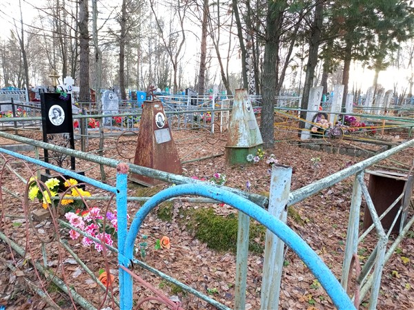 Ермаков Александр Павлович