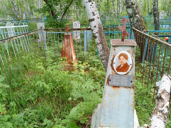 Кирилович Зоя Алексеевна