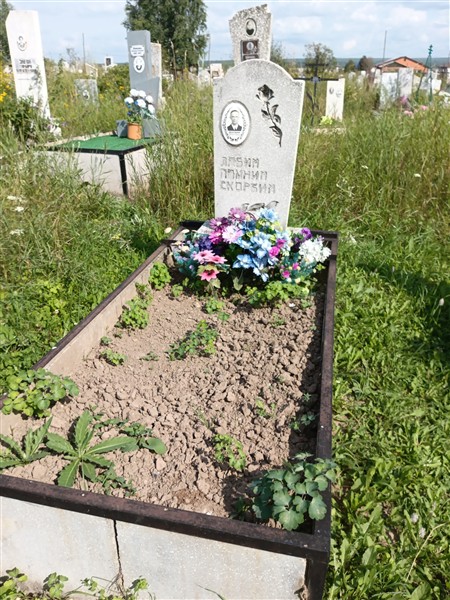 Долгирев Николай Федорович