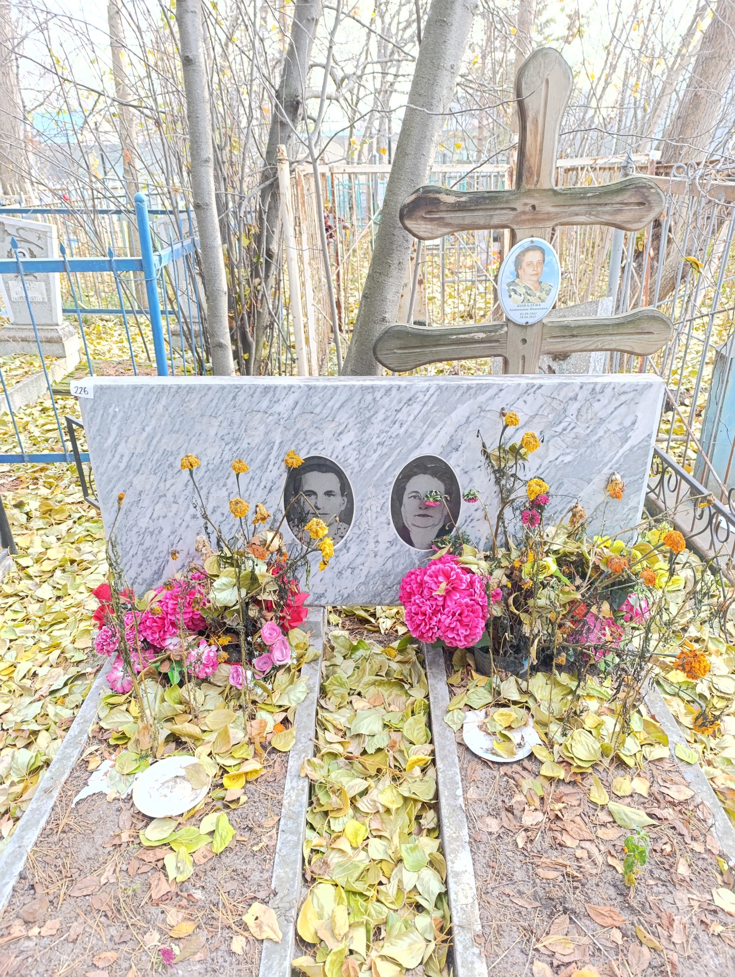 Ковалёва Антонина Ивановна
