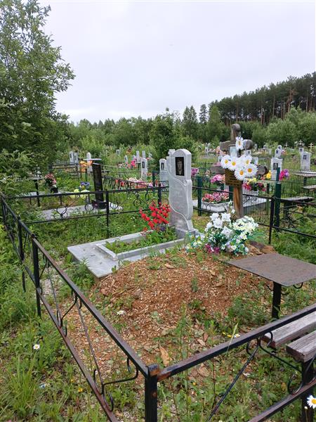 Ушаков Олег Петрович