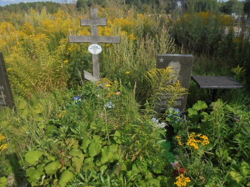 Полозова Людмила Константиновна