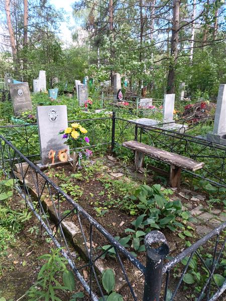 Кочергин Николай Степанович