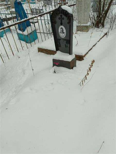 Захарова Татьяна Ивановна
