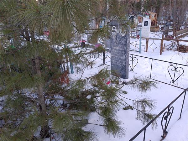 Лошаков Владислав Филиппович